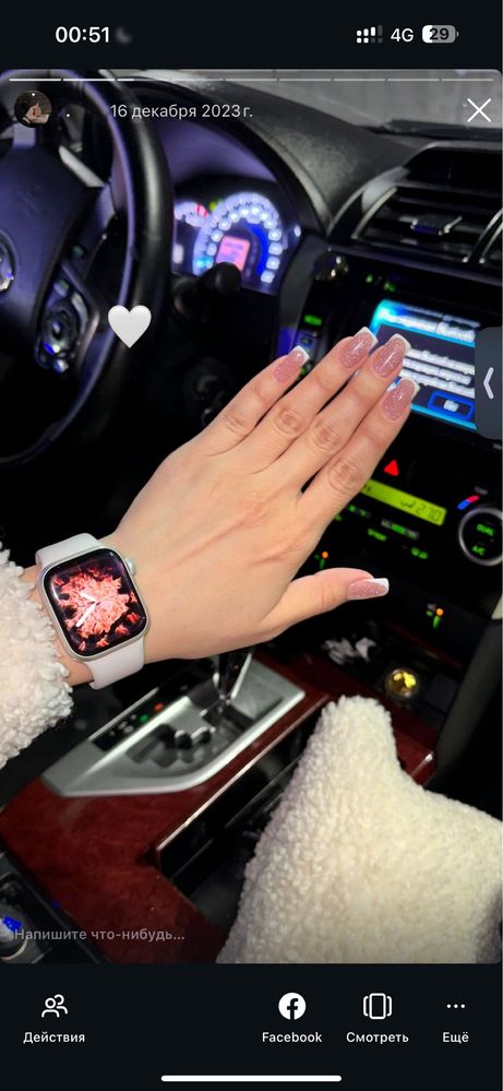 Apple Watch Series 7 41 мм