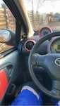 Vand Toyota Aygo