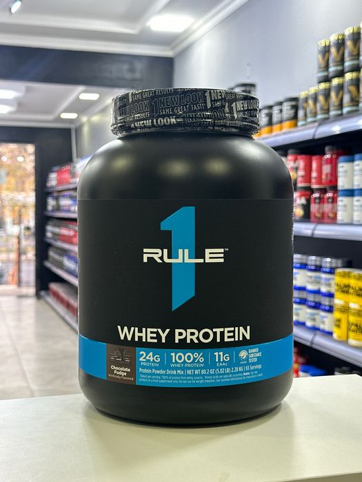 Rule1 Whey Blend | 2,27 KG