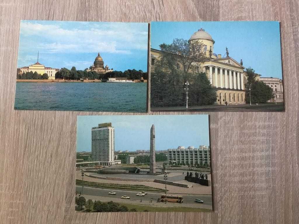 Carti postale URSS 1