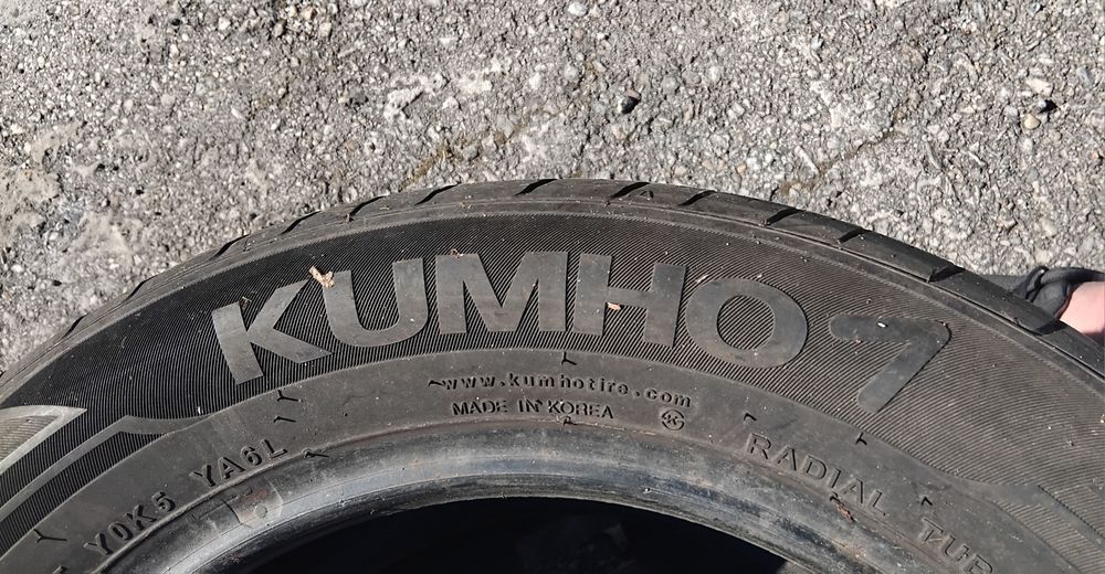 Гуми 185 60 15 Кумхо Kumho 2 броя. Нов внос. Не са нови.