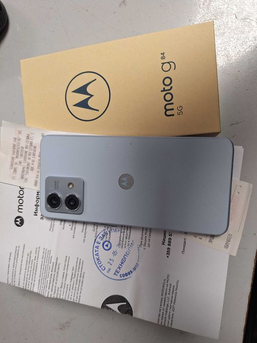 Motorola G84 - Гаранция