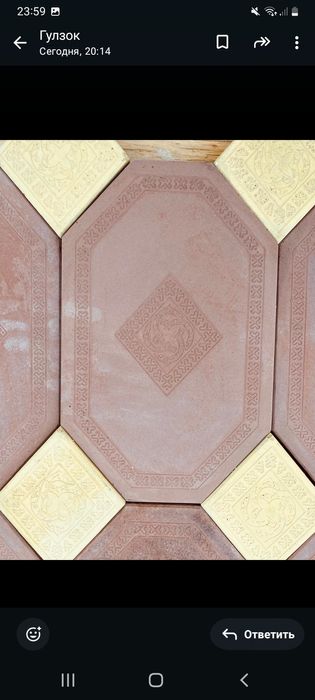 Брусчатка астана маракеш Азия