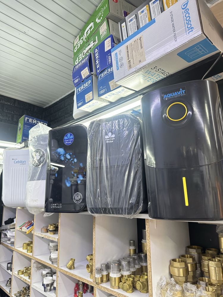 Suv filtrlari osmos sistemasi eng sifatli suv filtrlari bizda.филтр