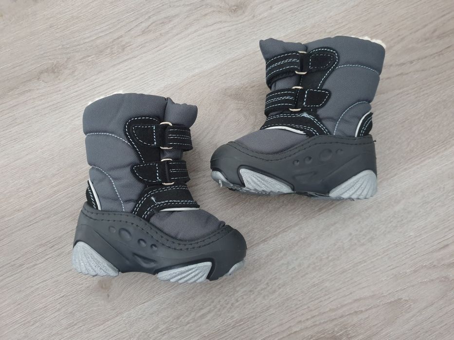 Ghetute Demar 20/21