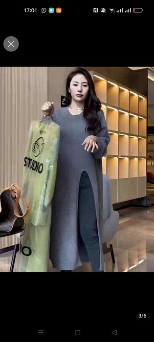 Новое платье теплое