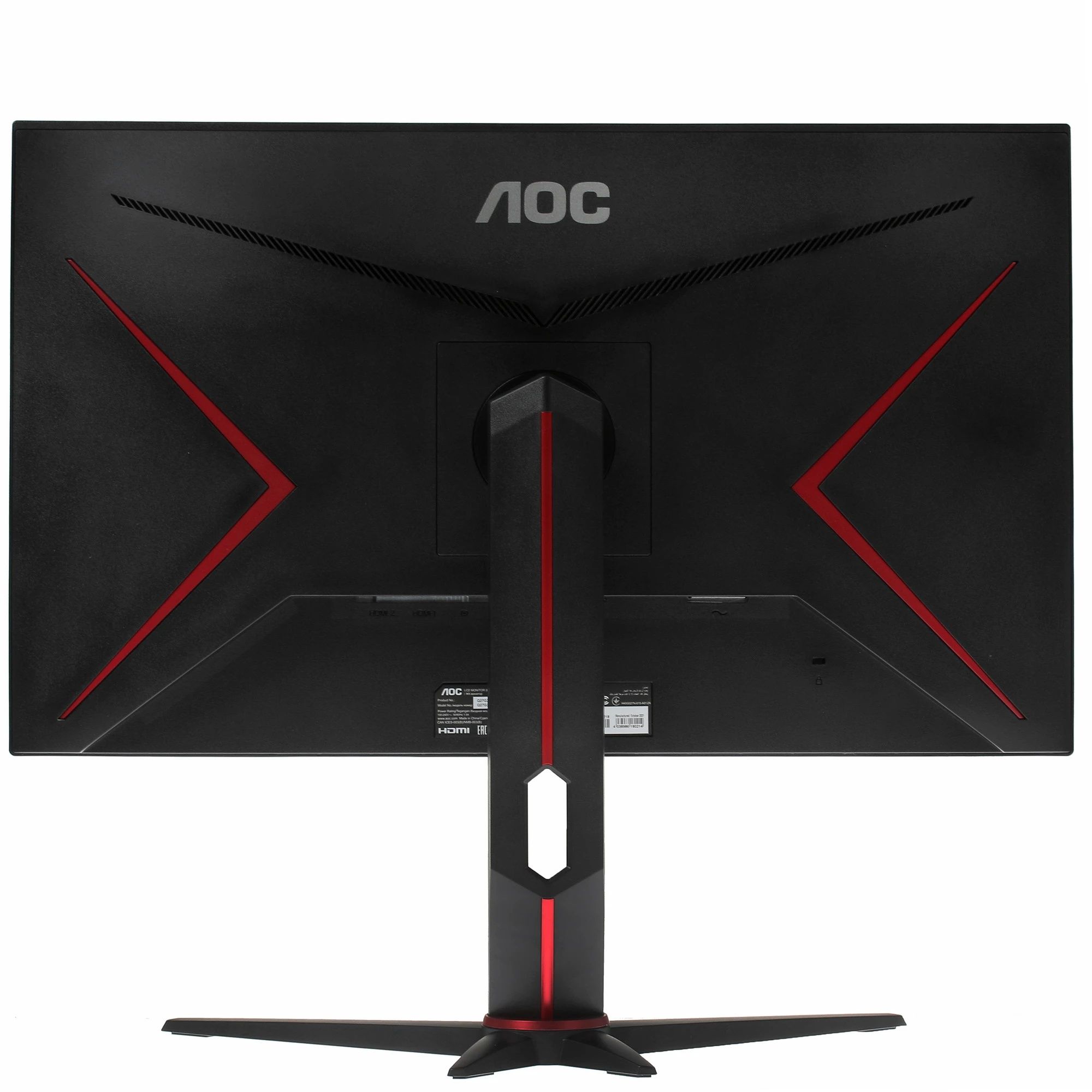 Игровой монитор AOC 27 ips 165Hz