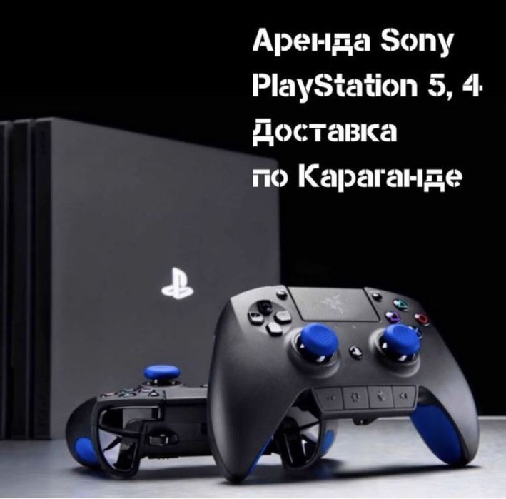 22:40 НА КАЖДОЙ ПС5 -30ИГР аренда прокат sony playstation4 sp5 ps4 TV