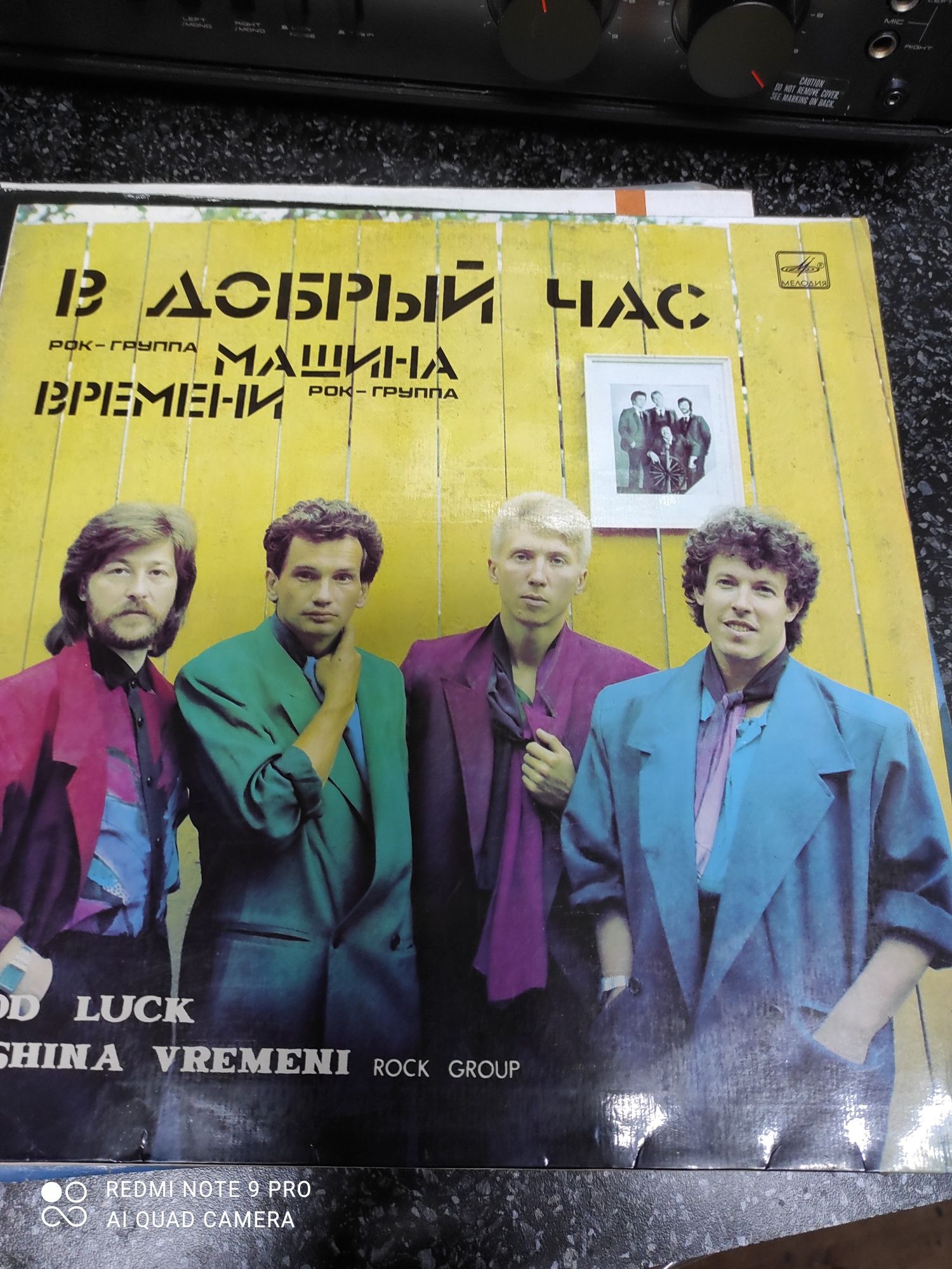 Винил в Алматы ,пластинки,CD ,диски