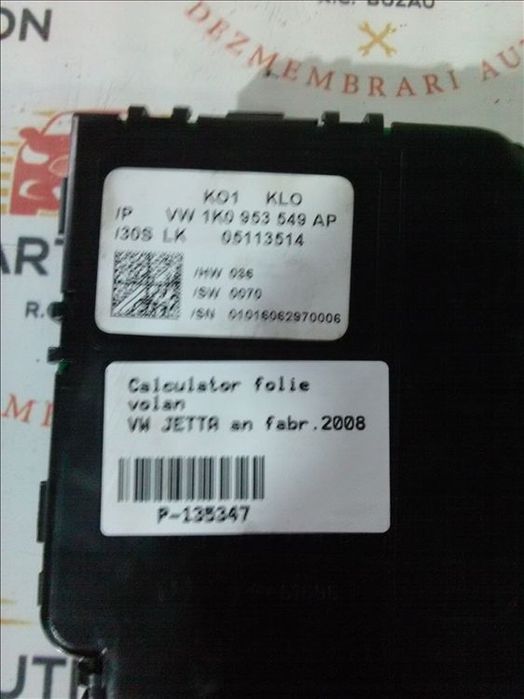 calculator folie volan vw jetta an fabr.2008