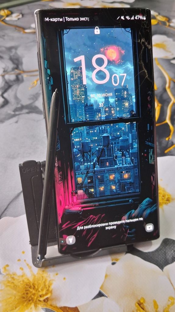Galaxy note 10 б/у