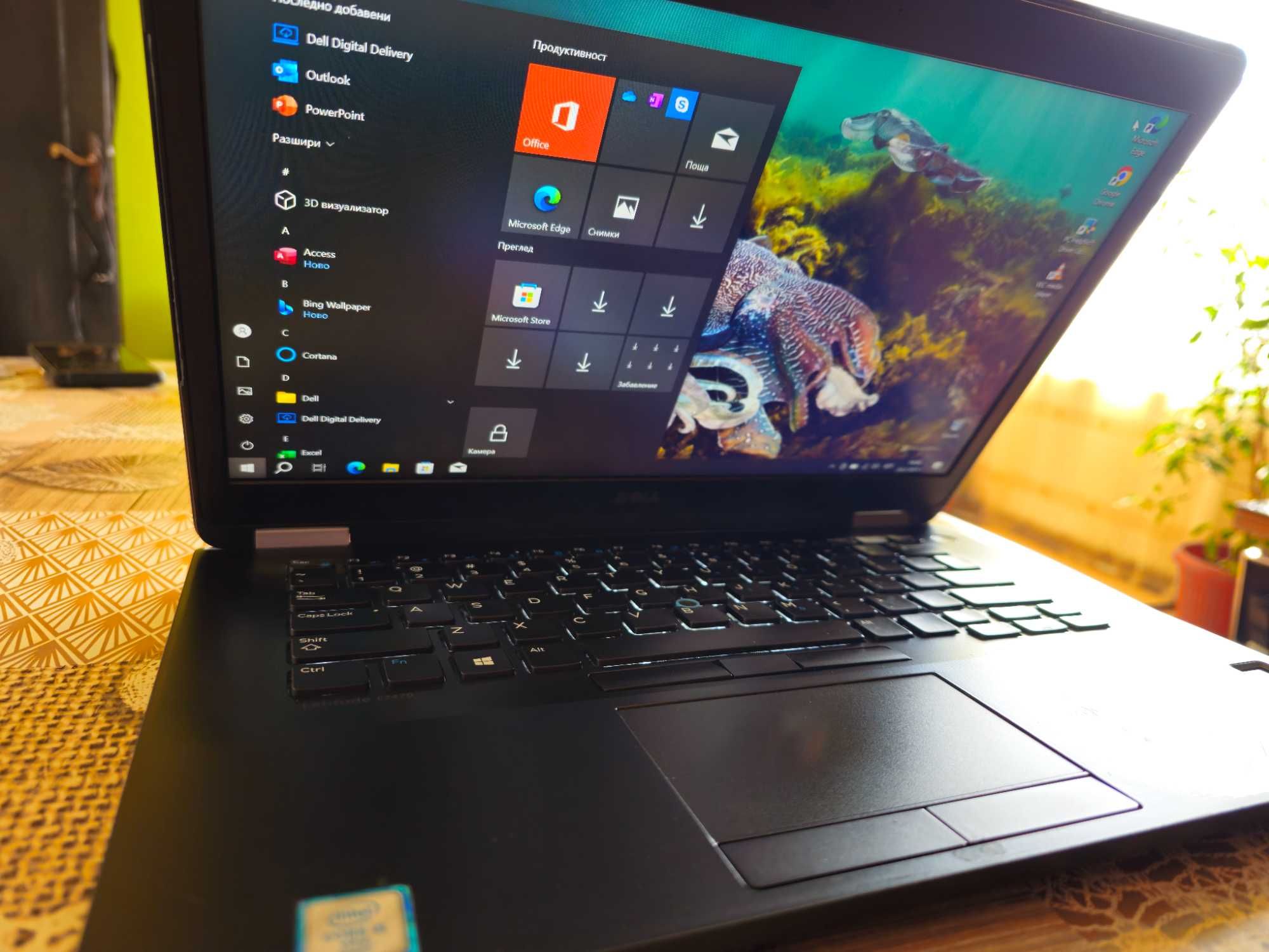 Лаптоп Dell Latitude E470