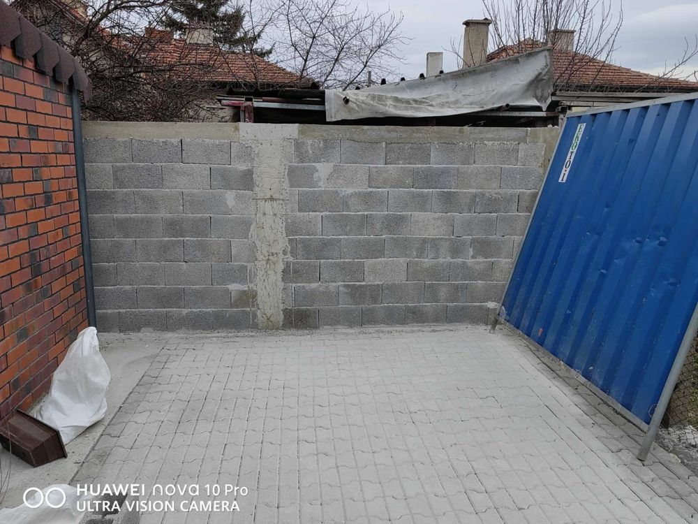 ИТ Строй Инвест  Вашият експерт в строителството и ремонта