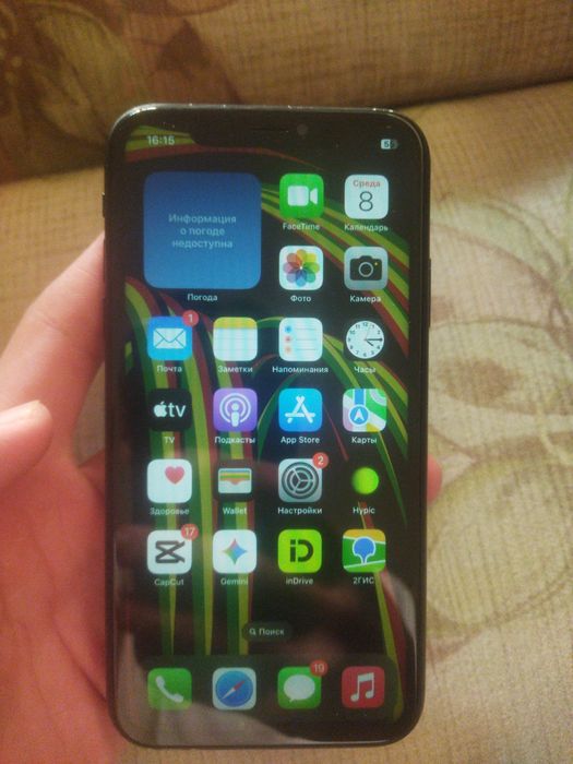 iPhone xr гарантия