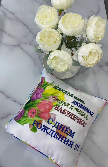 Нанесение изображений на подушки