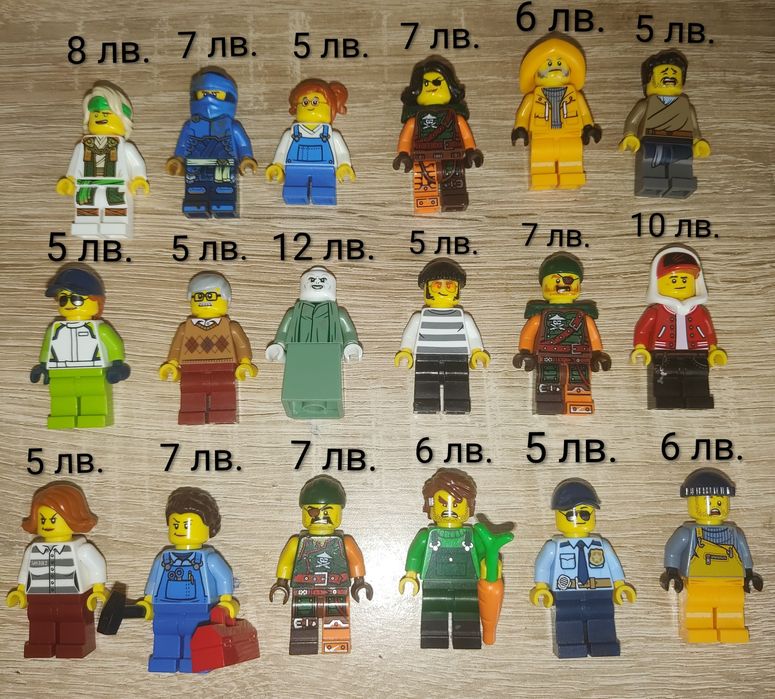 Оригинални Lego човечета
