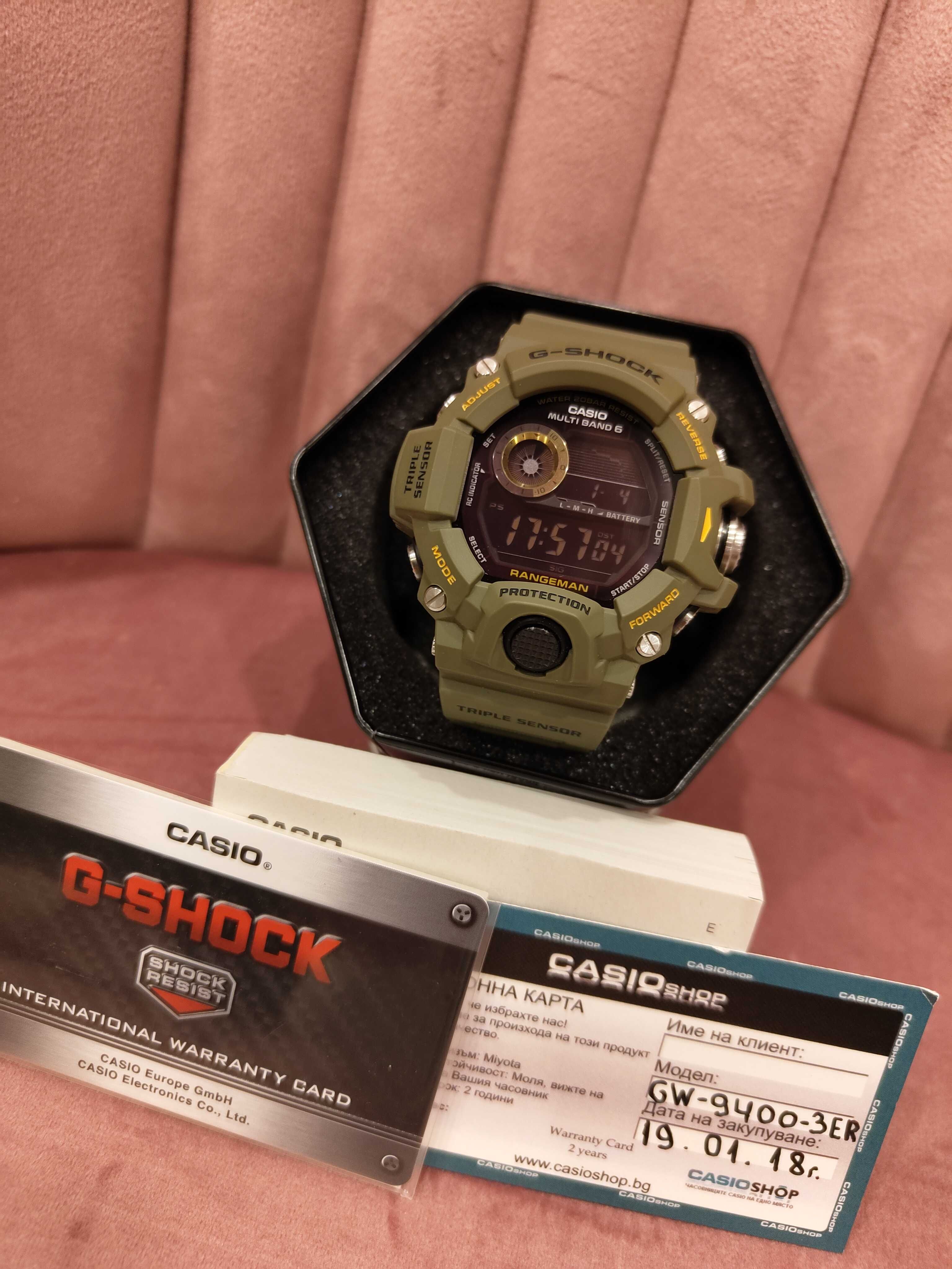2 часовника Casio G-Shock Rangeman GW-9400-3ER и G7900A-4