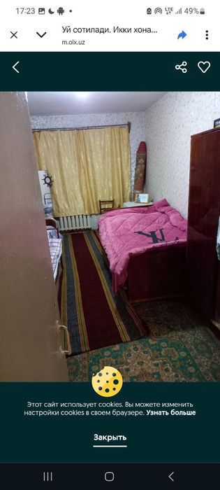 Продаётся квартира. Ипотекага хам берлади