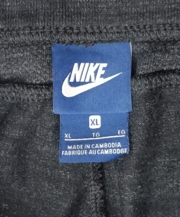 Nike AV15 Fleece Sweatpants оригинално долнище XL памучна долница