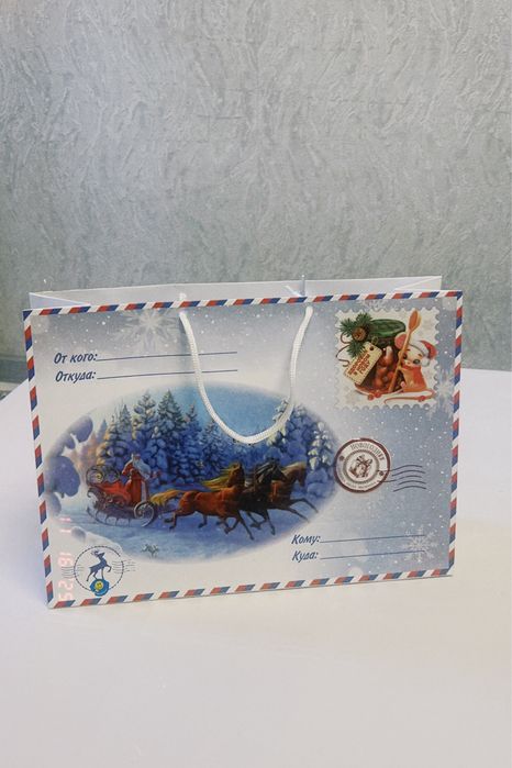 Новогодний подарочный пакет с ручками