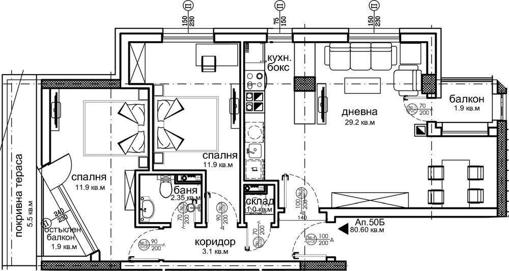 Продава се Тристаен апартамент в София, Красна поляна 2 - 96 кв.м за 1381 €/кв.м - Снимка #1