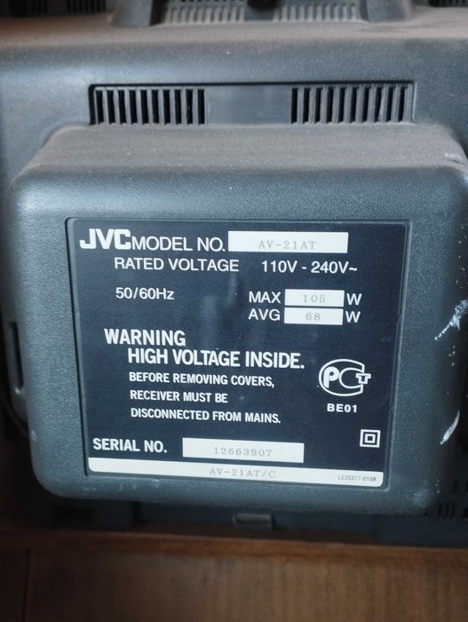 Продава телевизор , 2 броя