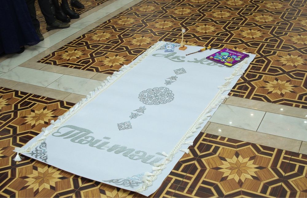 Акжол Ақ жол Ақжол Дорожка. Тұсау кесу