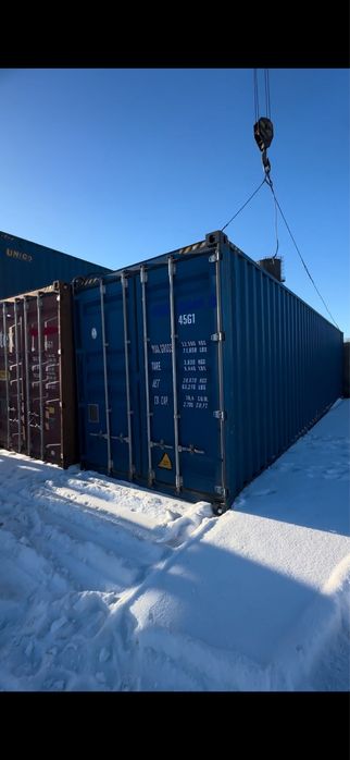 Контейнер морской