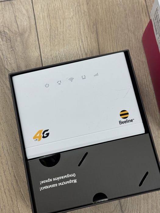 Продаю роутеры по хорошей цене