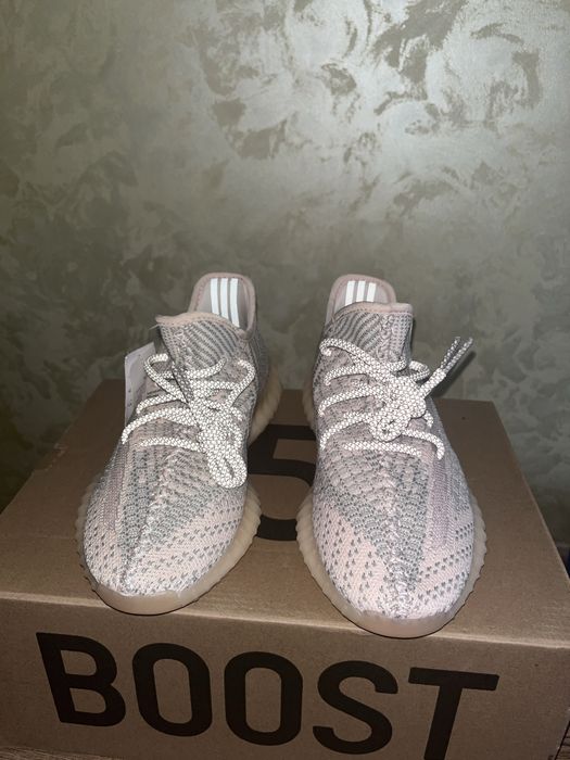 Yeezy 350 “Synth”