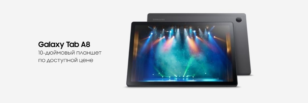 Samsung Tab A8 4/64 +Sim nano Ful Box