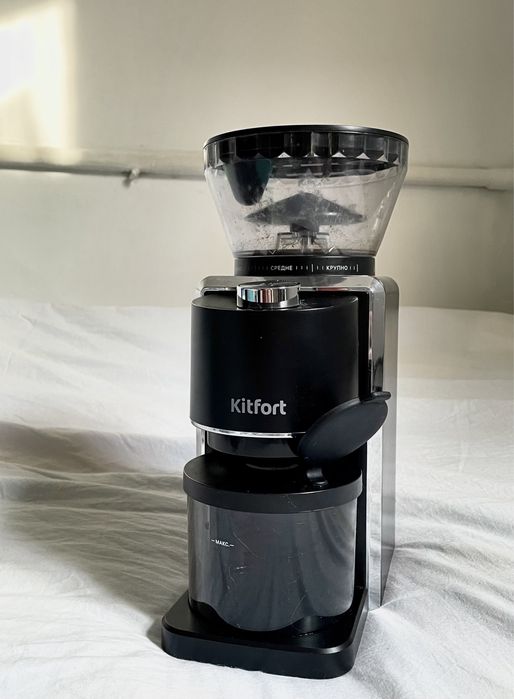 Кофемолка Kitfort КТ-787 черная