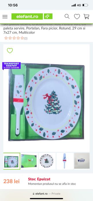 Platou tort + paleta servire PORTELAN