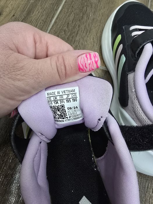 Детски маратонки Adidas
