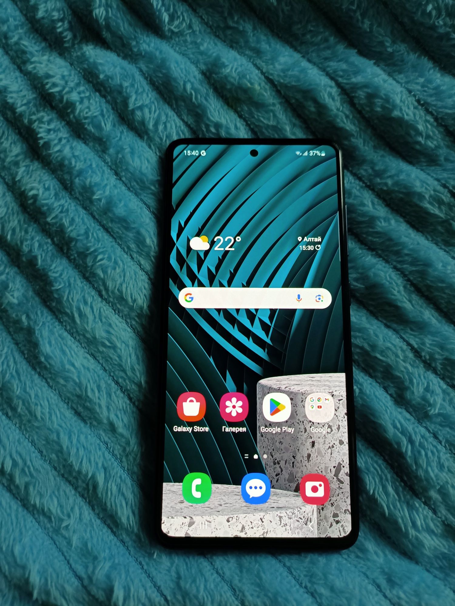 Samsung Galaxy A51