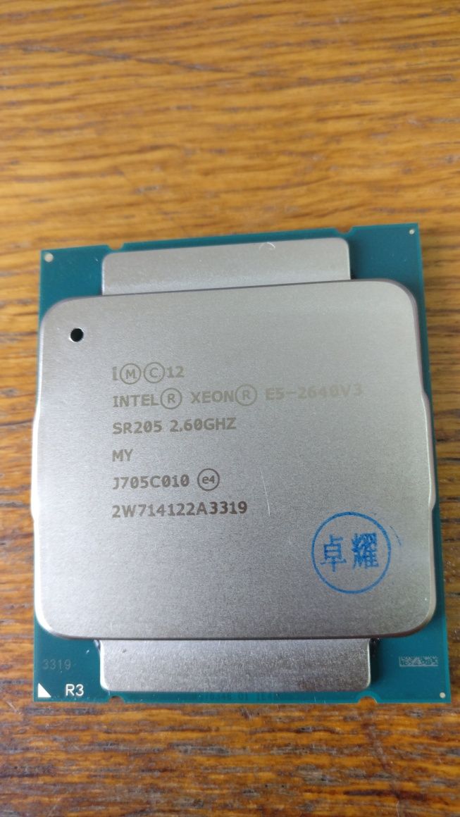 procesor xeon e5 2650 v4 folosit si 2620 v3 i5 7400