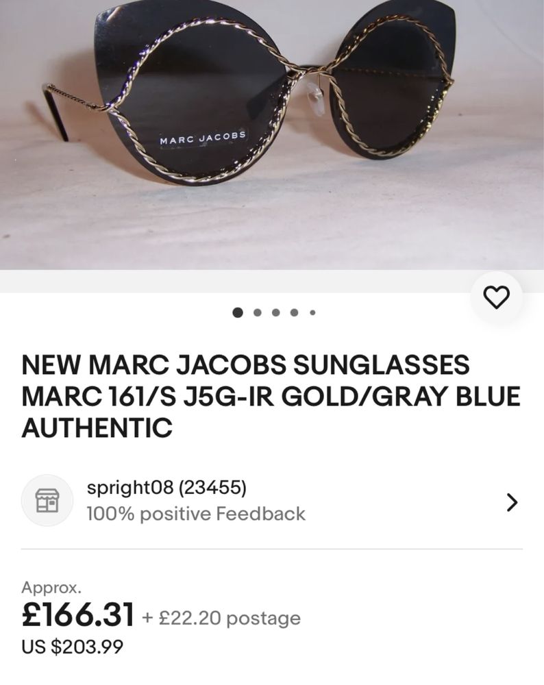 Дамски слънчеви очила Marc Jacobs 161
