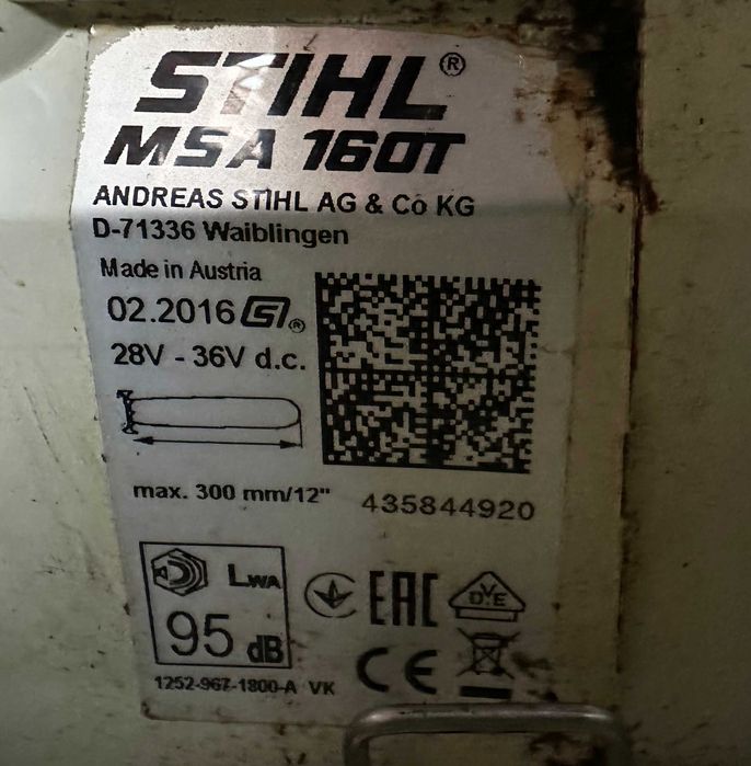 Stihl - Сет тример, храсторез, верижен трион и телескопичен храсторез