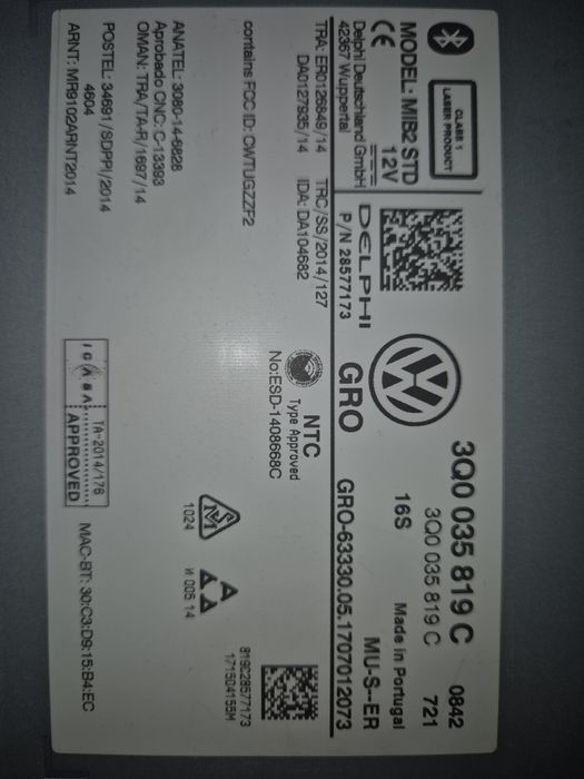 Мултимедия VW MIB 2 Composition media 3Q0035819C