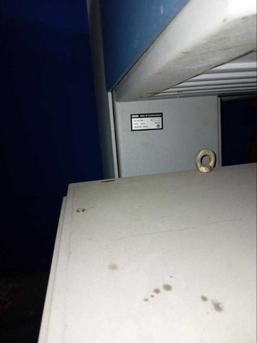 Прожекционна кино машина