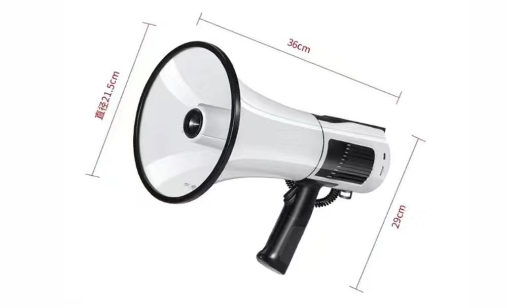 Рупор - Мегафон ( ручной рупор ) блютуз есть