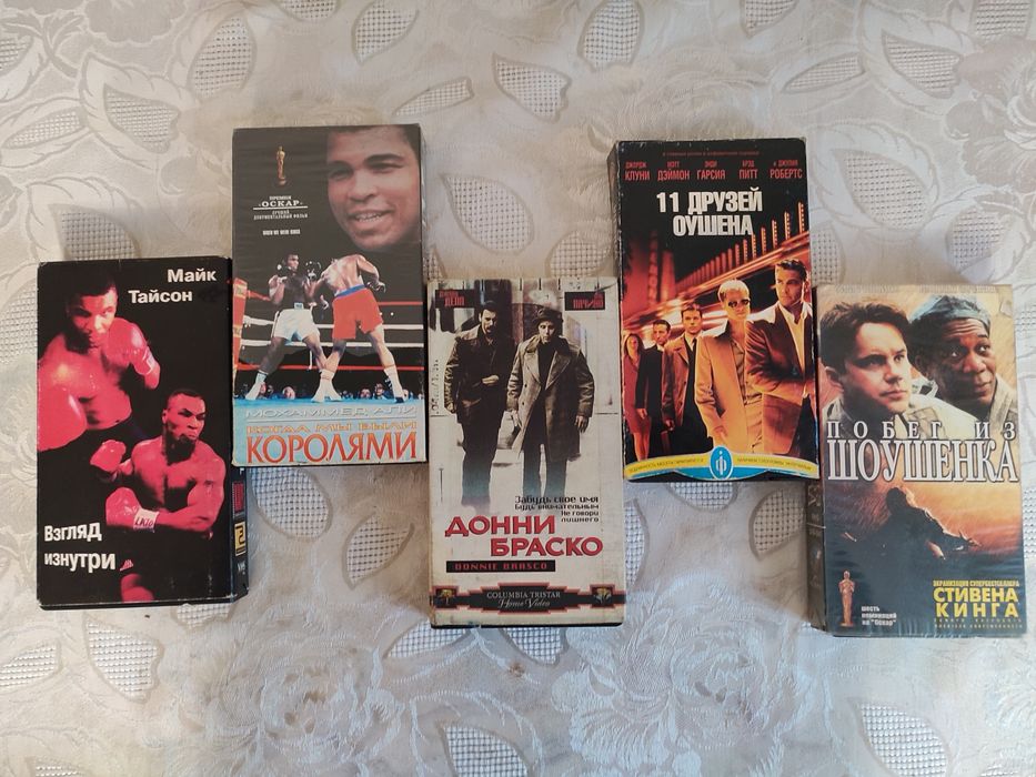 Топовые, редкие фильмы на видеокассетах VHS