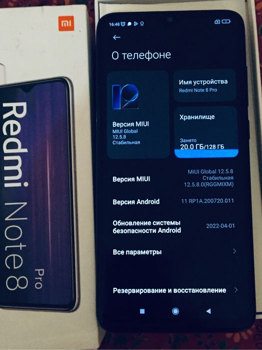 Redmi note 8 pro 6/128 gb 60 pfs