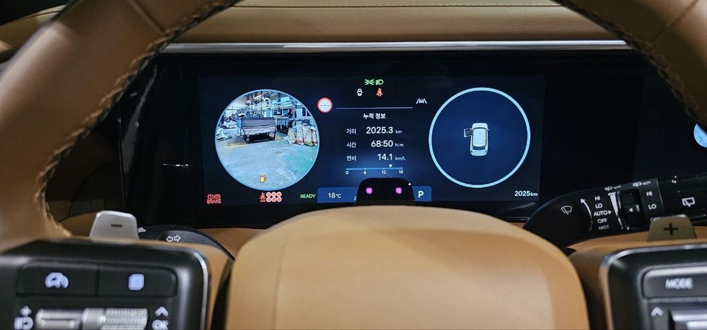 Hyundai Palisade hybrid 2026