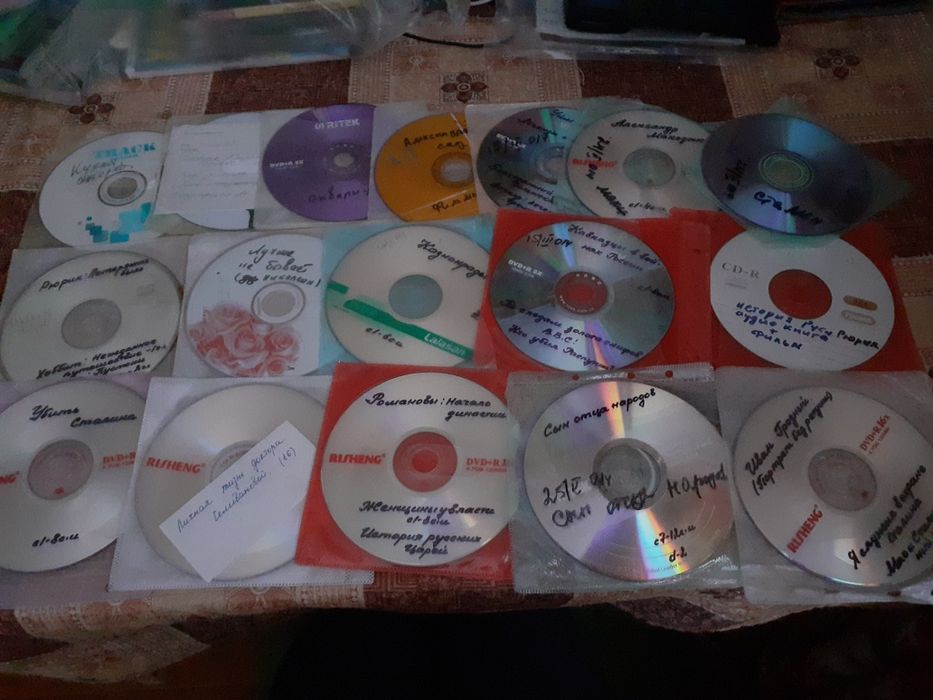 Продам диски с фильмами и музыкой