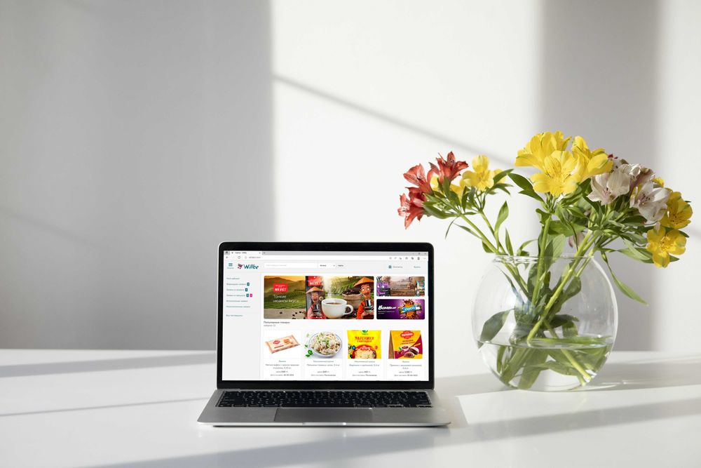 Технологическое IT решение для бизнесов в сегменте b2b, IT - платформа