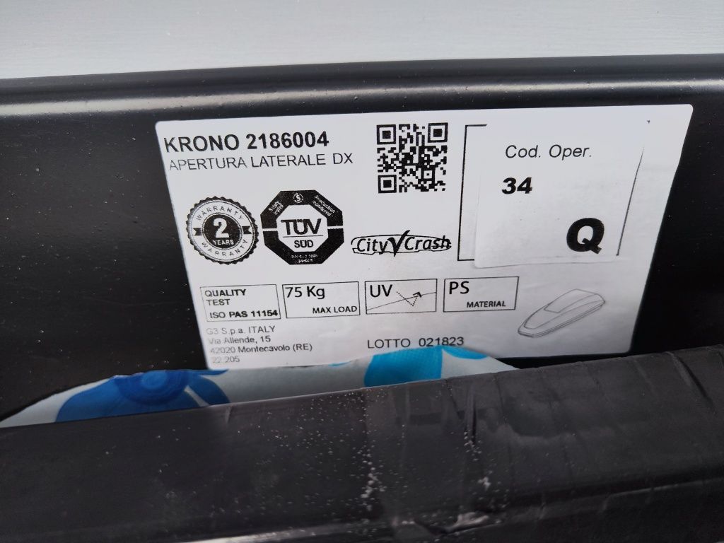 Автобокс багажник за тавана на автомобила