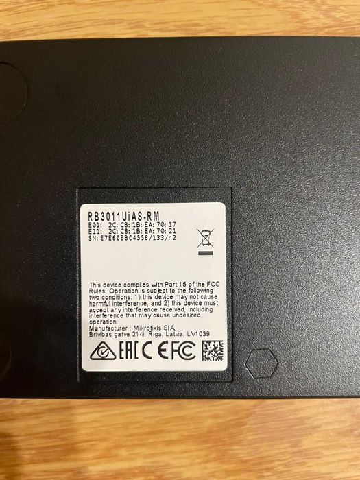 MikroTik RB3011UiAS-RM (RouterBOARD)
