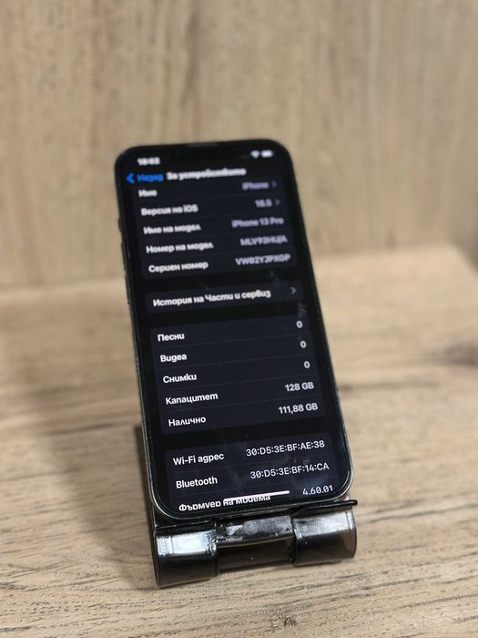 Apple iPhone 13 pro 128GB