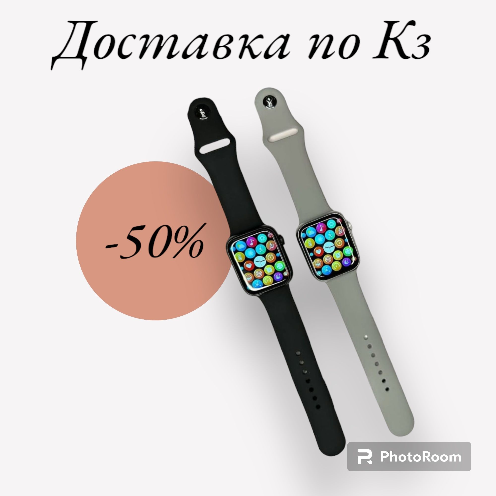 СКИДКИ! Apple watch 8 45mm смарт часы